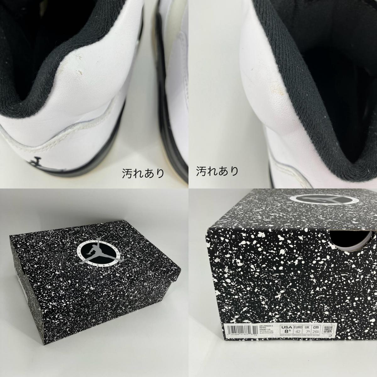NIKE AIR JORDAN | ナイキ エアー ジョーダン Air Jordan 5 Retro 'White and Black' スニーカー DD0587-110 ホワイト 26.5cm【イオン広店】