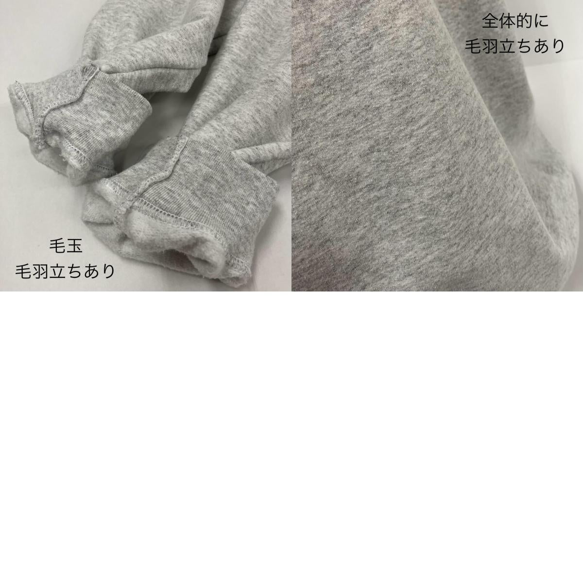 Phazer | フェイザー パーカー グレー サイズ:XL【イオン広店】