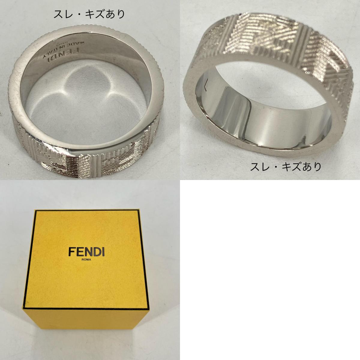 FENDI | フェンディ リング・指輪 シルバー【イオン広店】