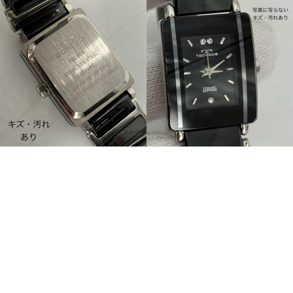 TECHNOS | テクノス TSL906 Series セラミック 腕時計 TSL906 ブラック【イオン広店】