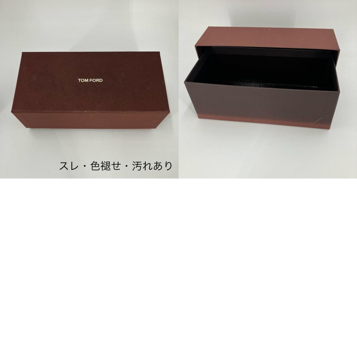 TOM FORD | トムフォード メガネ tf5383 ブラウン【イオン広店】