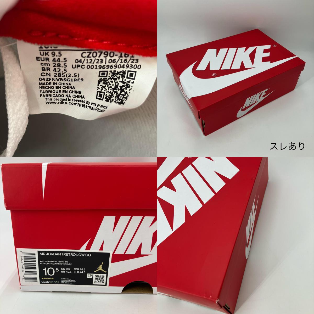 NIKE AIR JORDAN | ナイキ エアー ジョーダン Air Jordan 1 Retro Low OG スニーカー CZ0790-161 レッド 28.5cm【イオン広店】