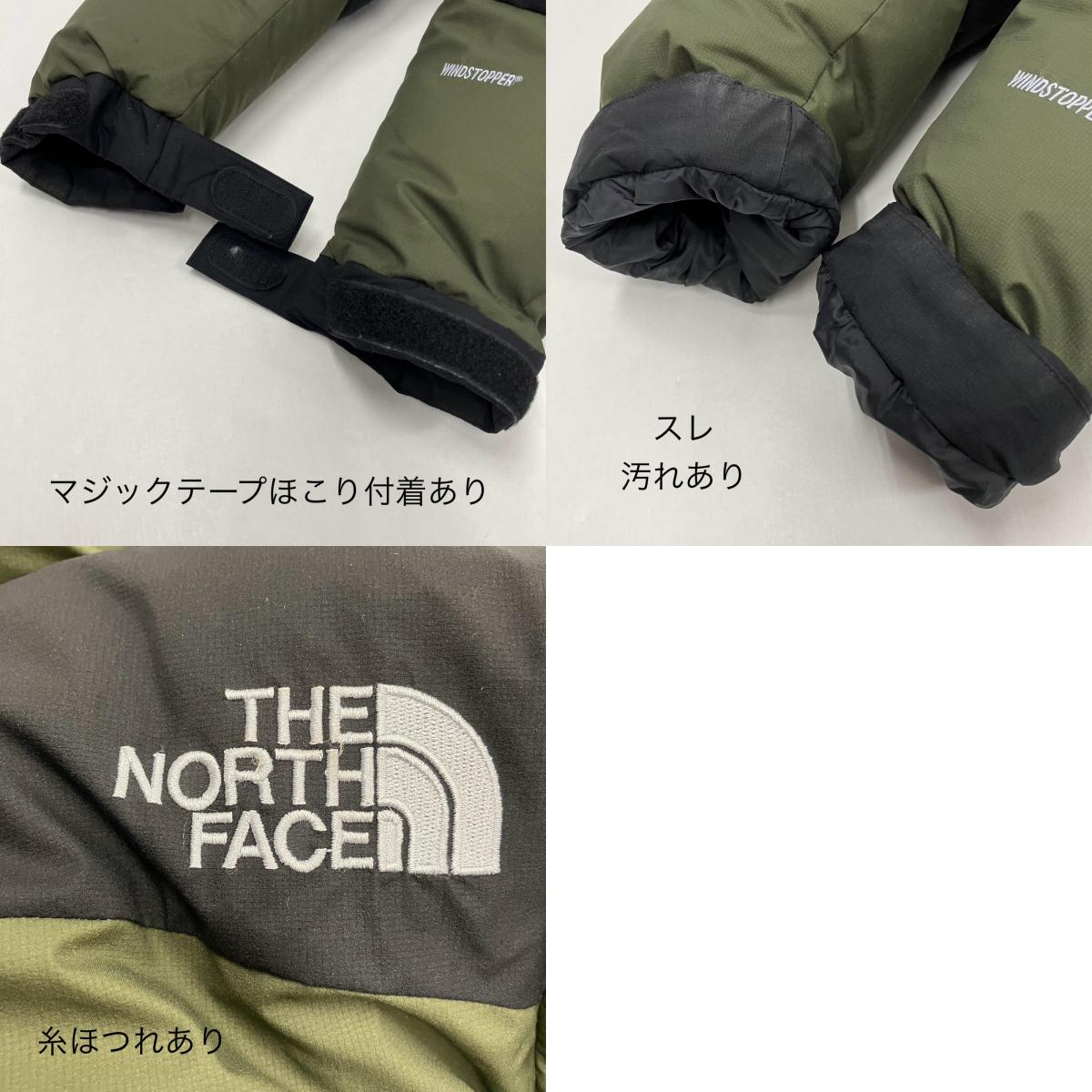 THE NORTH FACE | ザ・ノースフェイス バルトロライトジャケット ダウンジャケット ND91510 カーキ サイズ:S【イオン広店】