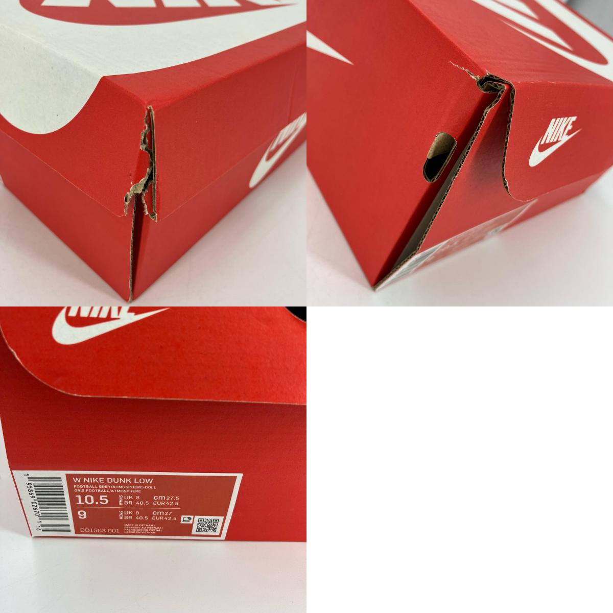 NIKE | ナイキ Women's Dunk Low スニーカー DD1503-001 パープル 27.5cm【イオン広店】