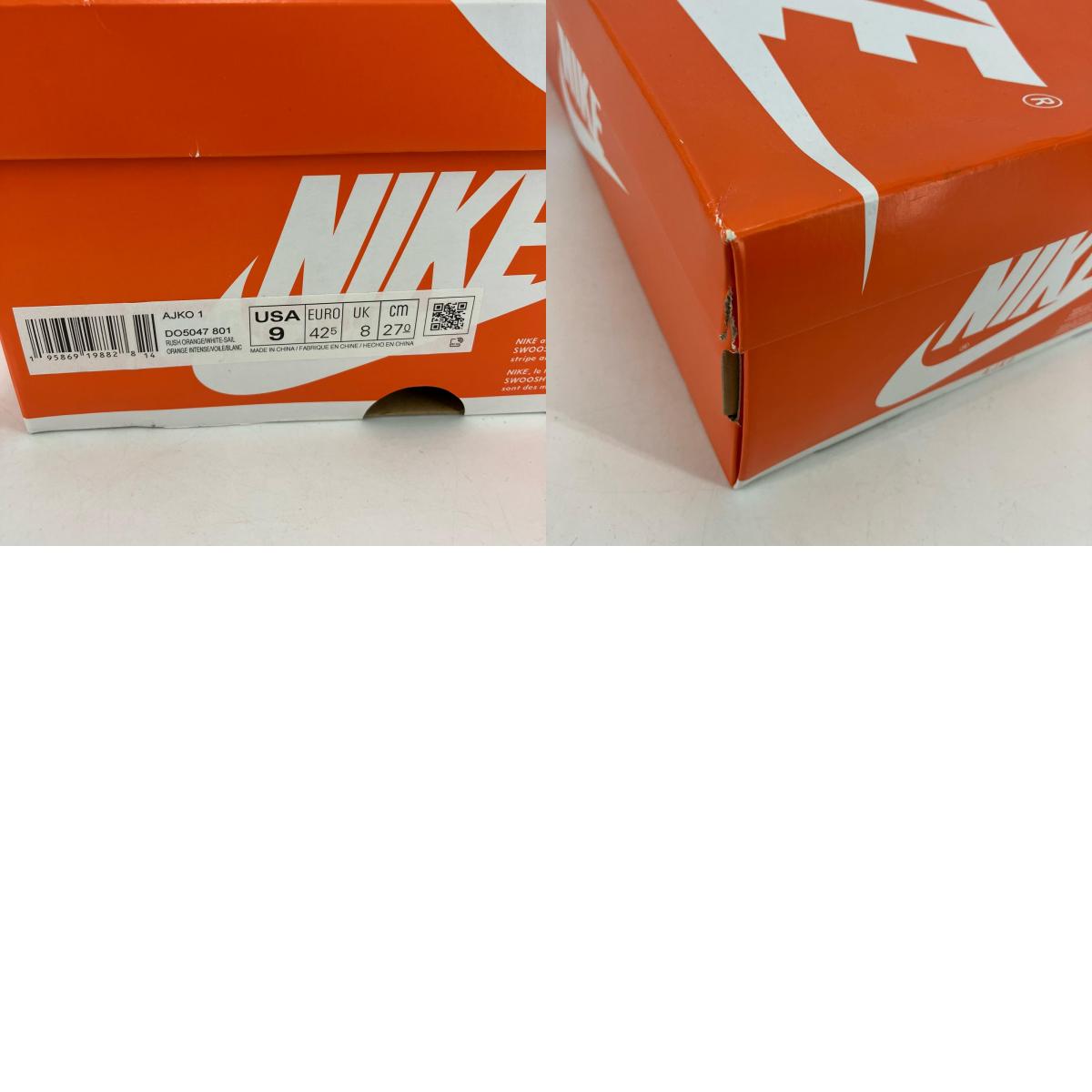 NIKE AIR JORDAN | ナイキ エアー ジョーダン Air Jordan 1 KO スニーカー DO5047-801 オレンジ 27cm【イオン広店】