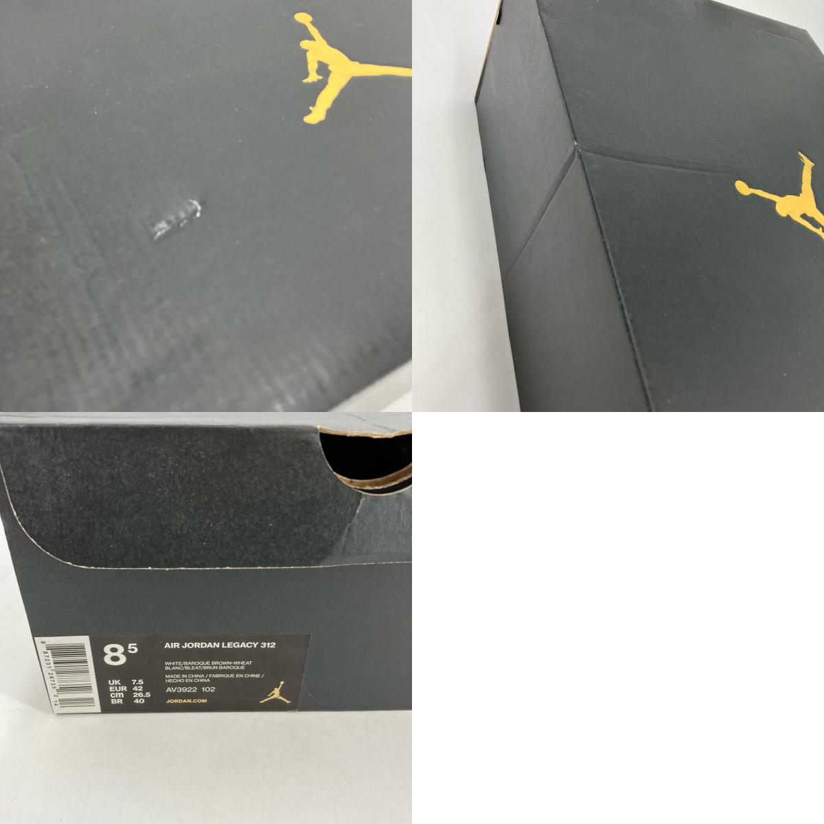 NIKE AIR JORDAN | ナイキ エアー ジョーダン Air Jordan Legacy 312 'Rookie of the Year' スニーカー AV3922-102 ブラウン 26.5cm【イオン広店】