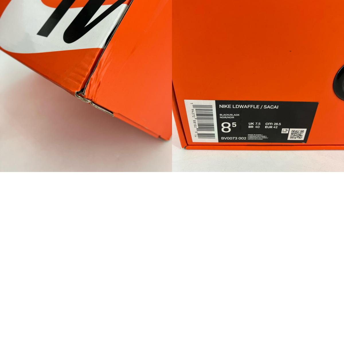 NIKE | ナイキ LDV WAFFLE TRIPLE BLACK ×SACAI スニーカー BV0073-002 ブラック 26.5cm【イオン広店】