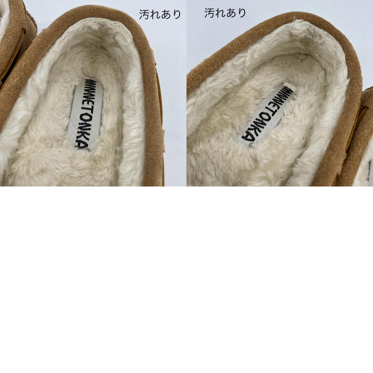 Minnetonka | ミネトンカ ローファー 40151 ブラウン 23cm【イオン広店】