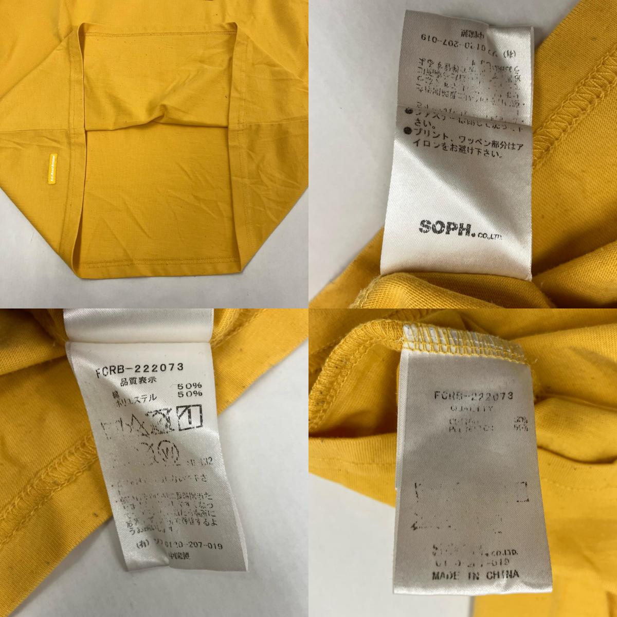 FCRB | エフシーアールビー L/S AUTHENTIC TEAM POCKET TEE 長袖Tシャツ FCRB-222073 イエロー サイズ:M【イオン広店】