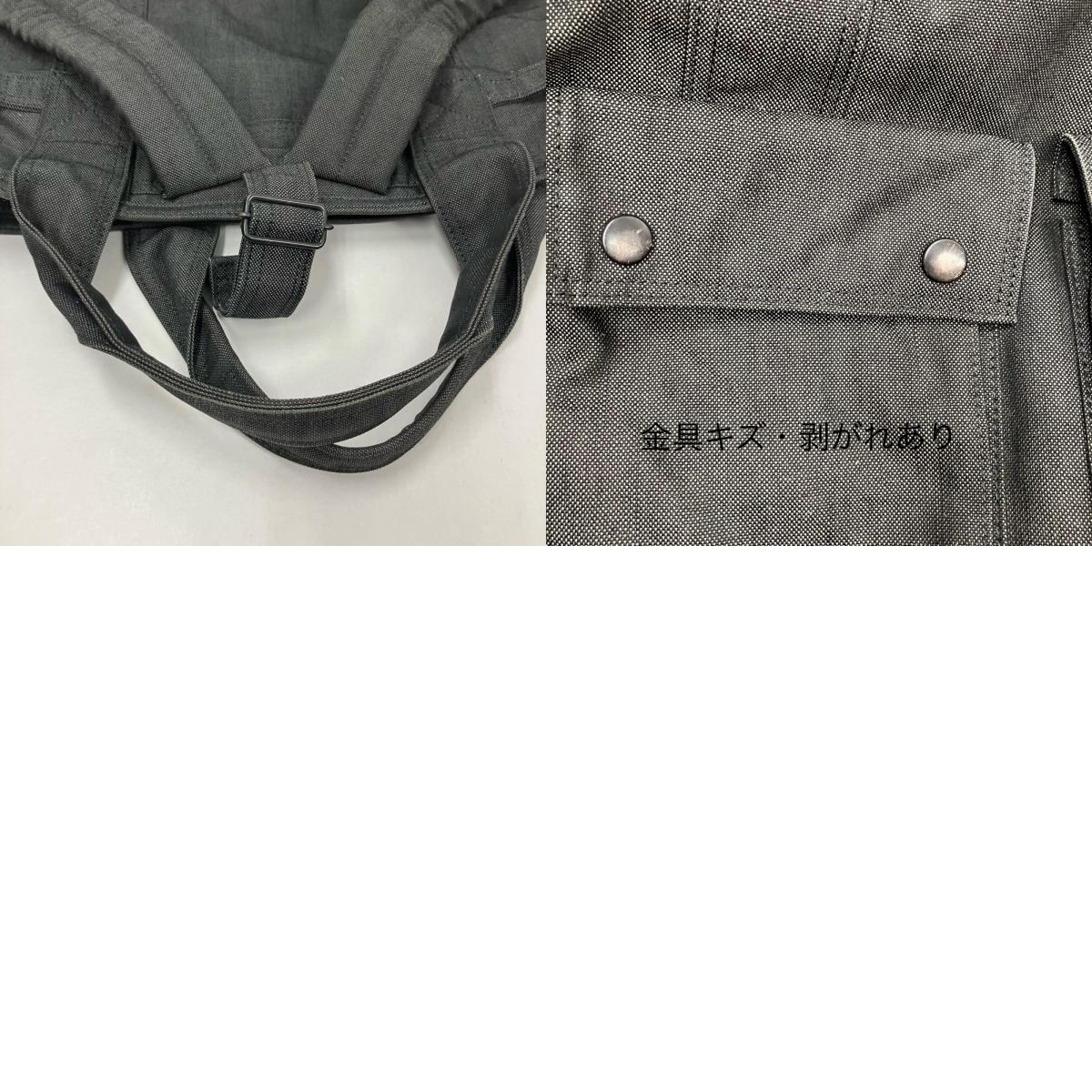 PORTER | ポーター スモーキー その他バッグ グレー【イオン広店】