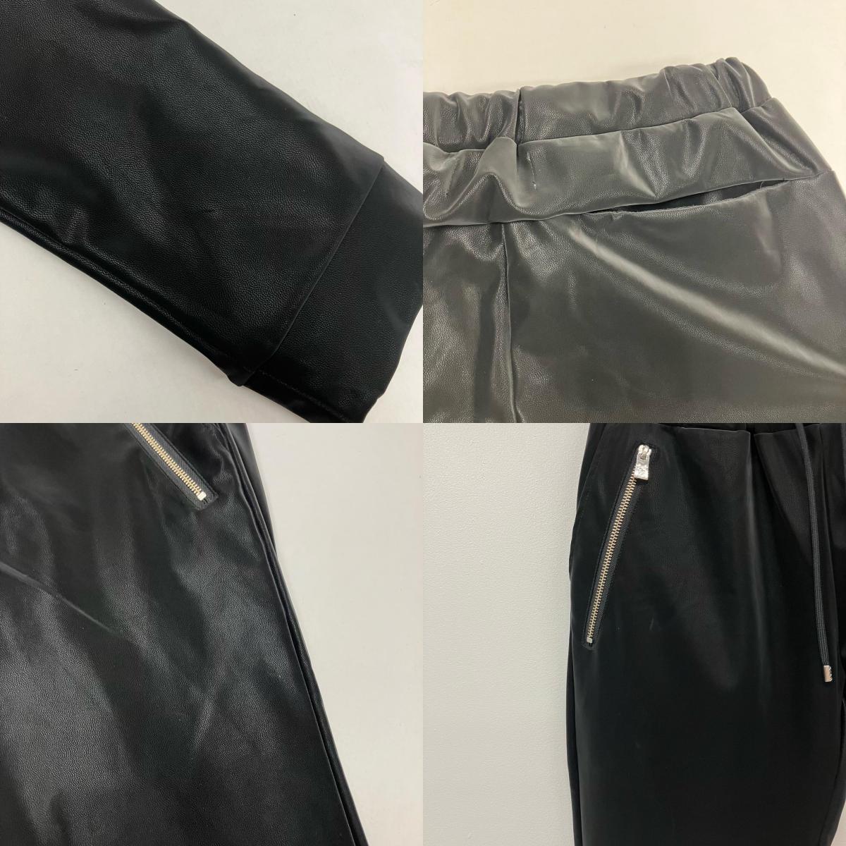 Retro Engine | レトロエンジン Leatherette L/PT その他ボトムス 300401230250016 ブラック サイズ:L【イオン広店】