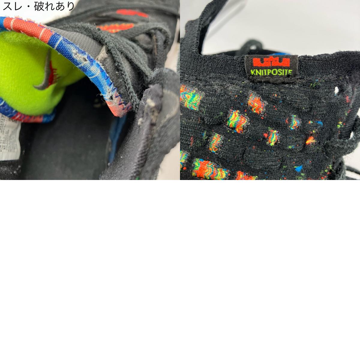 NIKE | ナイキ LeBron 17 James Gang スニーカー BQ3177-005 ブラック 27cm【イオン広店】