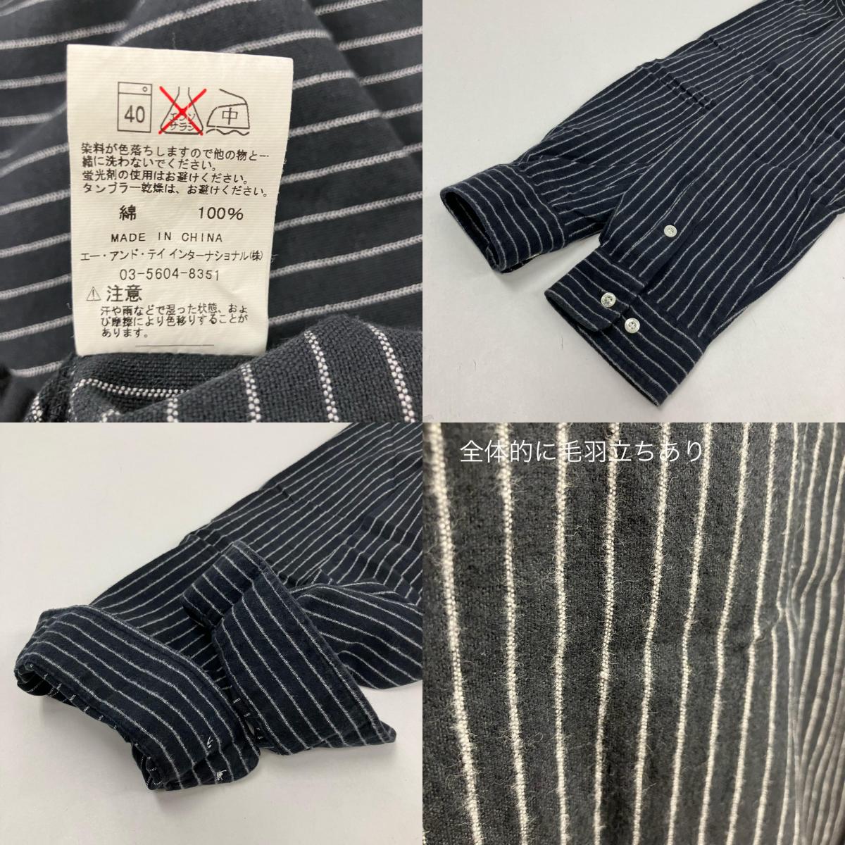 Carhartt | カーハート 長袖シャツ サイズ:XL【イオン広店】