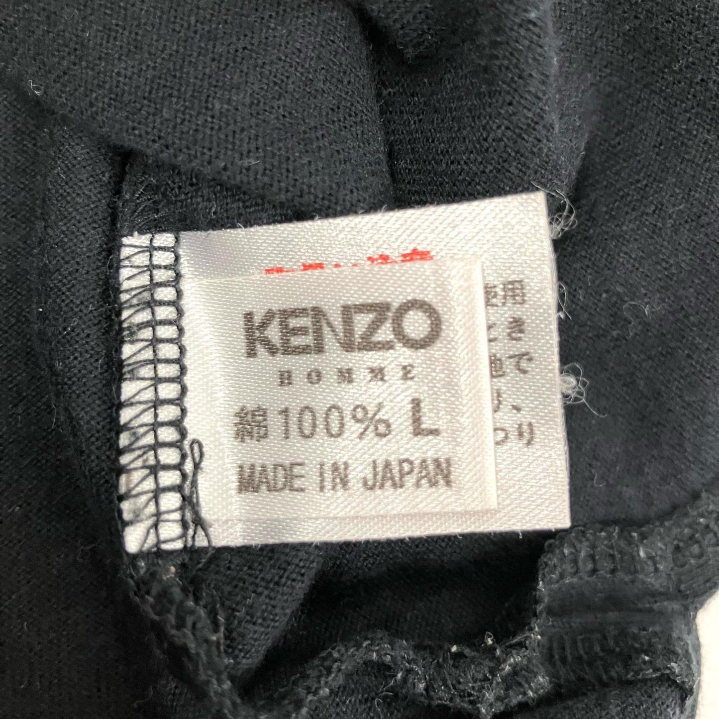 KENZO | ケンゾー 半袖Tシャツ ブラック サイズ:L【イオン広店】