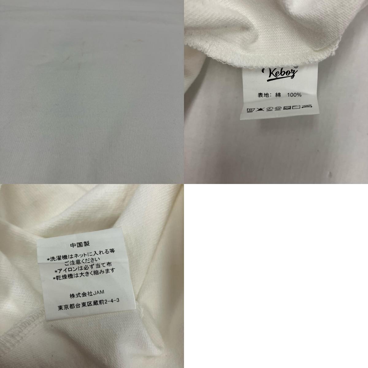 KEBOZ | ケボズ CALEEコラボ 半袖Tシャツ ホワイト【イオン広店】