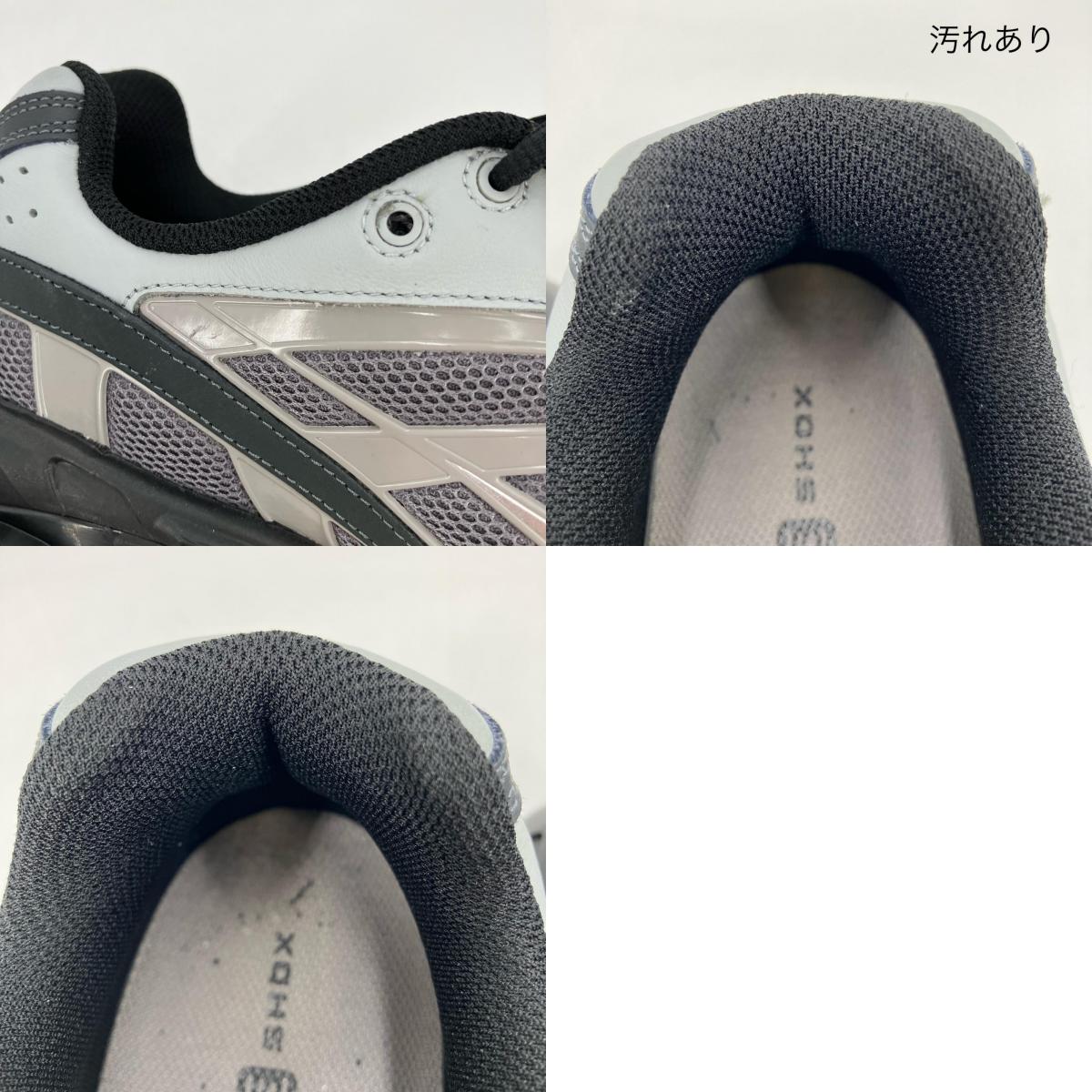 NIKE | ナイキ Shox Ride 2 スニーカー IB4470-099 グレー 27.5cm【イオン広店】