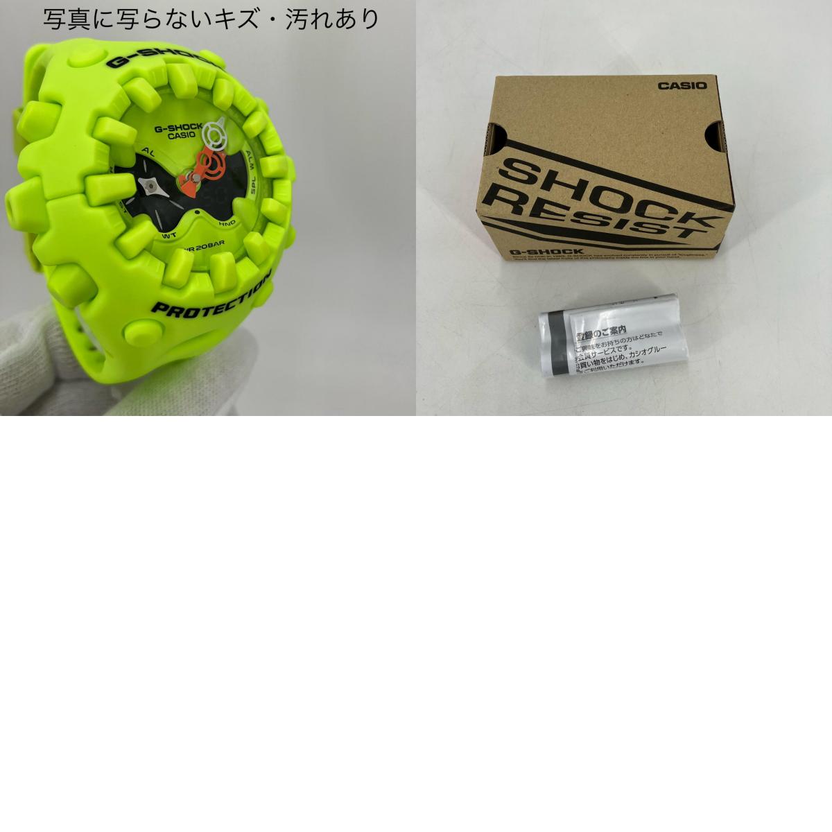 G-SHOCK | ジーショック GA-V01 SERIES 腕時計 GA-V01 イエロー【イオン広店】