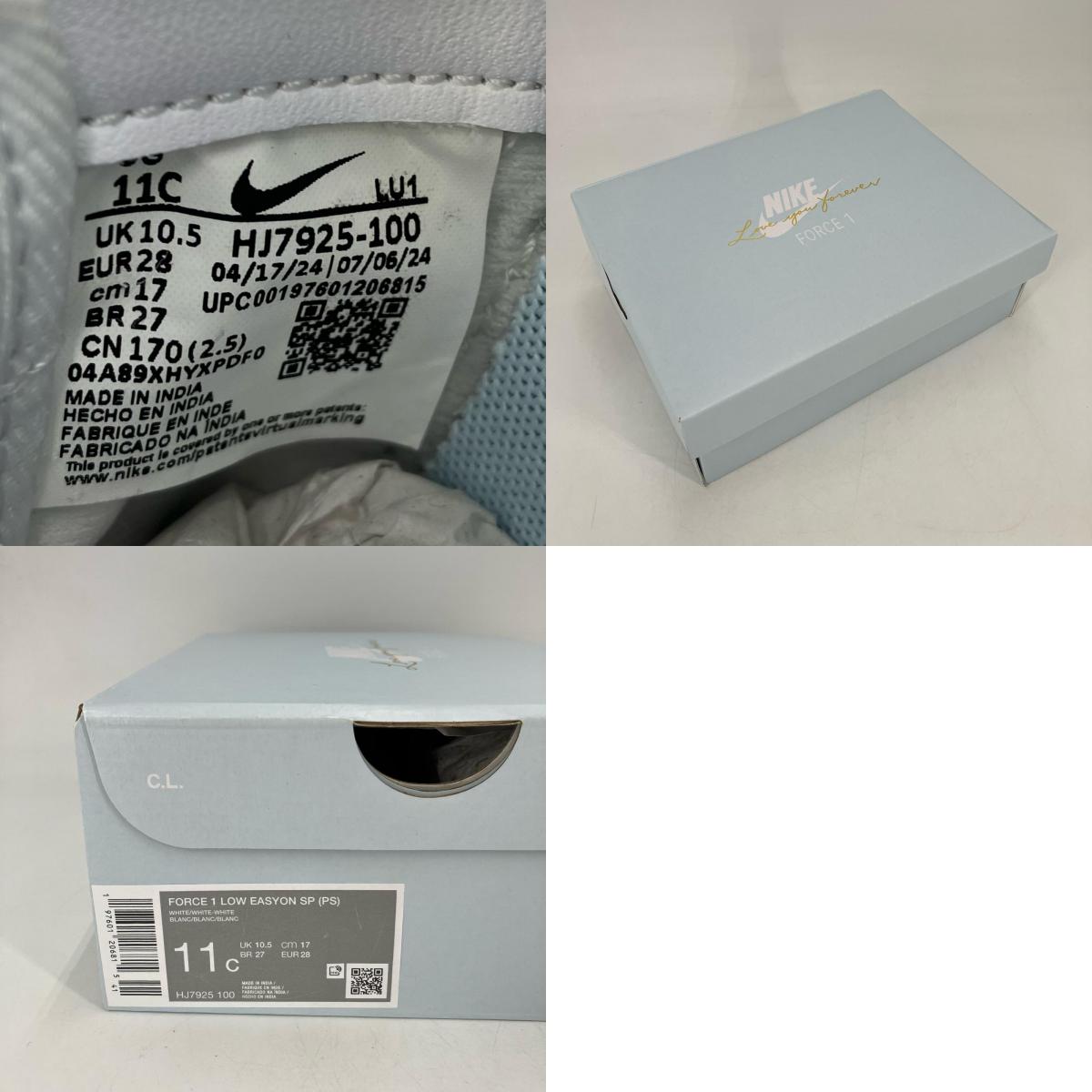 NIKE | ナイキ PS Air Force 1 Low 'Love You Forver/White' ×Drake NOCTA スニーカー HJ7925-100 ホワイト【イオン広店】