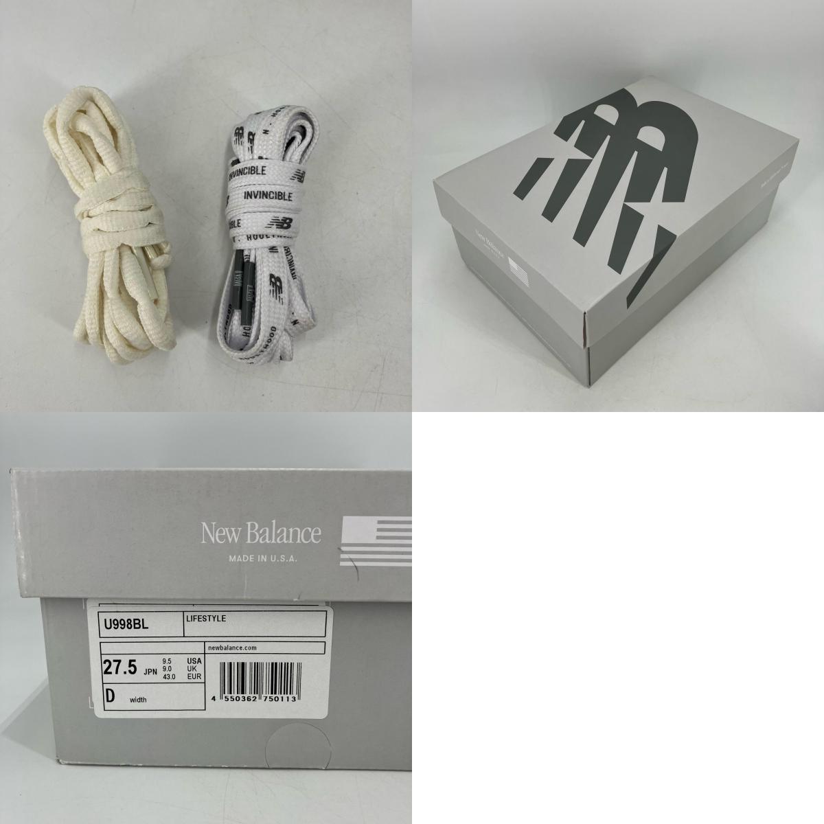NEW BALANCE | ニューバランス U998BL スニーカー ブラック 27.5cm【イオン広店】