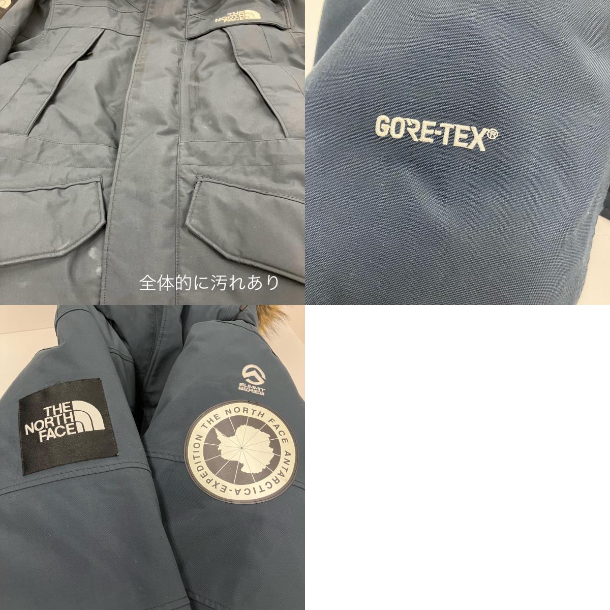 THE NORTH FACE | ザ・ノースフェイス ANTACTICA PARKA ダウンジャケット ND91601 ネイビー サイズ:S【イオン広店】