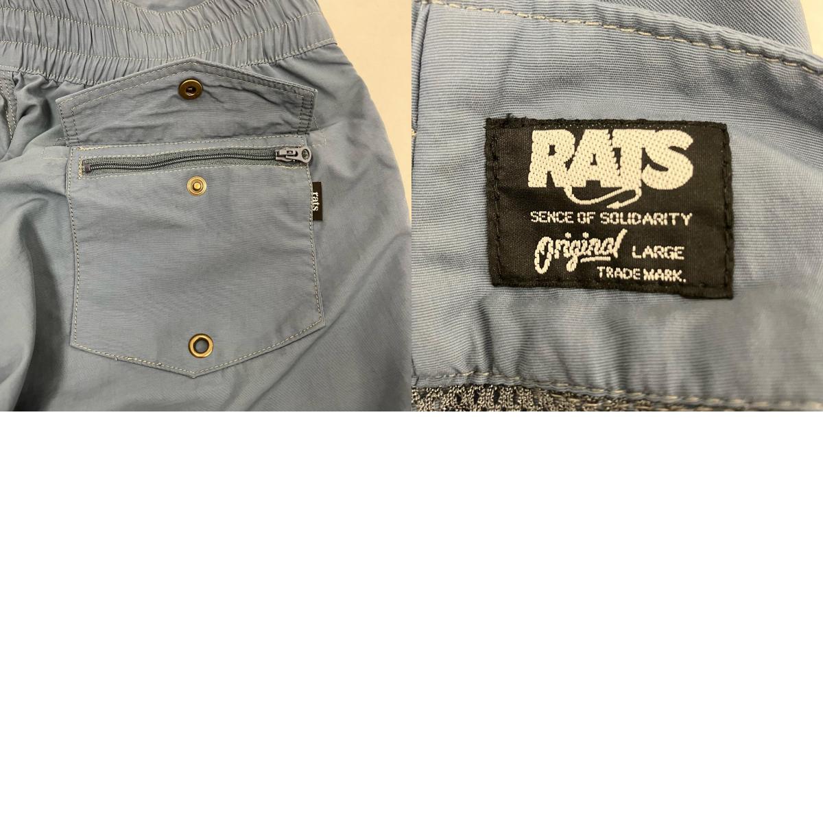 RATS | ラッツ HYBRID SHORTS ショートパンツ 23RP-0608 グレー サイズ:L【イオン広店】