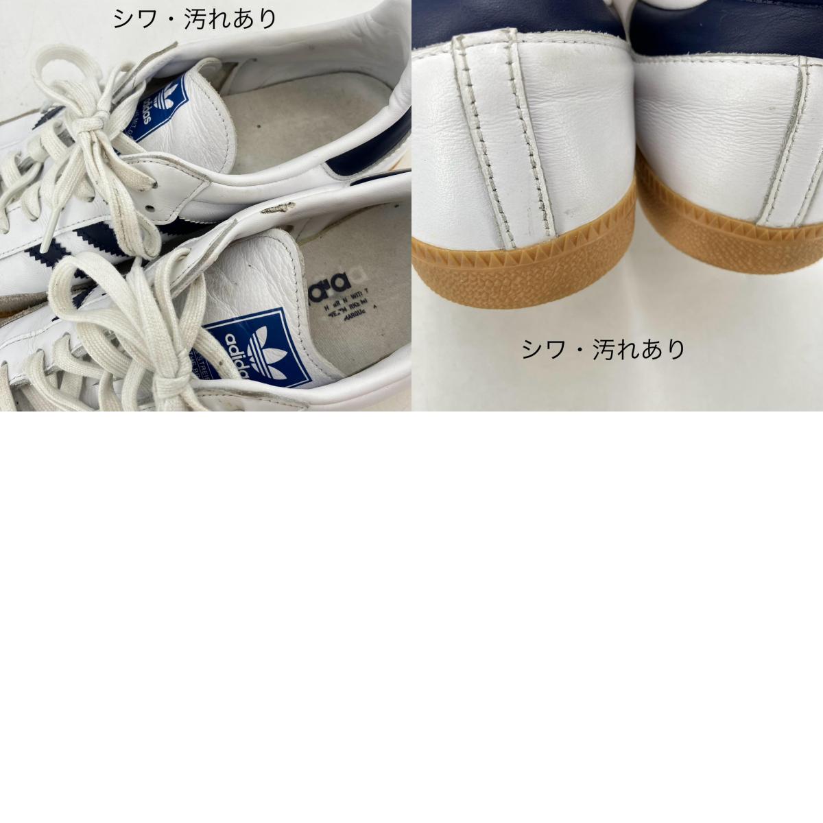 adidas Originals | アディダスオリジナルス Samba OG スニーカー IF3814 ホワイト 27.5cm【イオン広店】