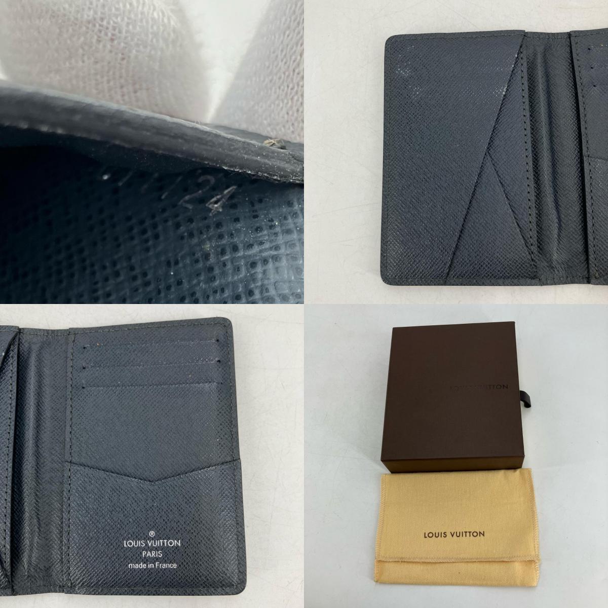 LOUIS VUITTON | ルイ・ヴィトン オーガナイザー・ドゥ ポッシュ カードケース M60642【イオン広店】