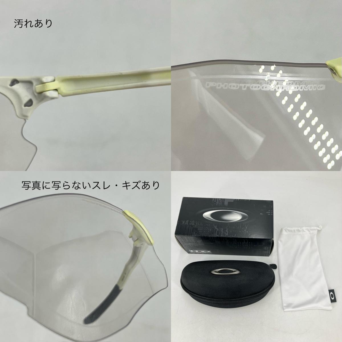 OAKLEY | オークリー EVZERO PATH サングラス 9313-06 ホワイト【イオン広店】