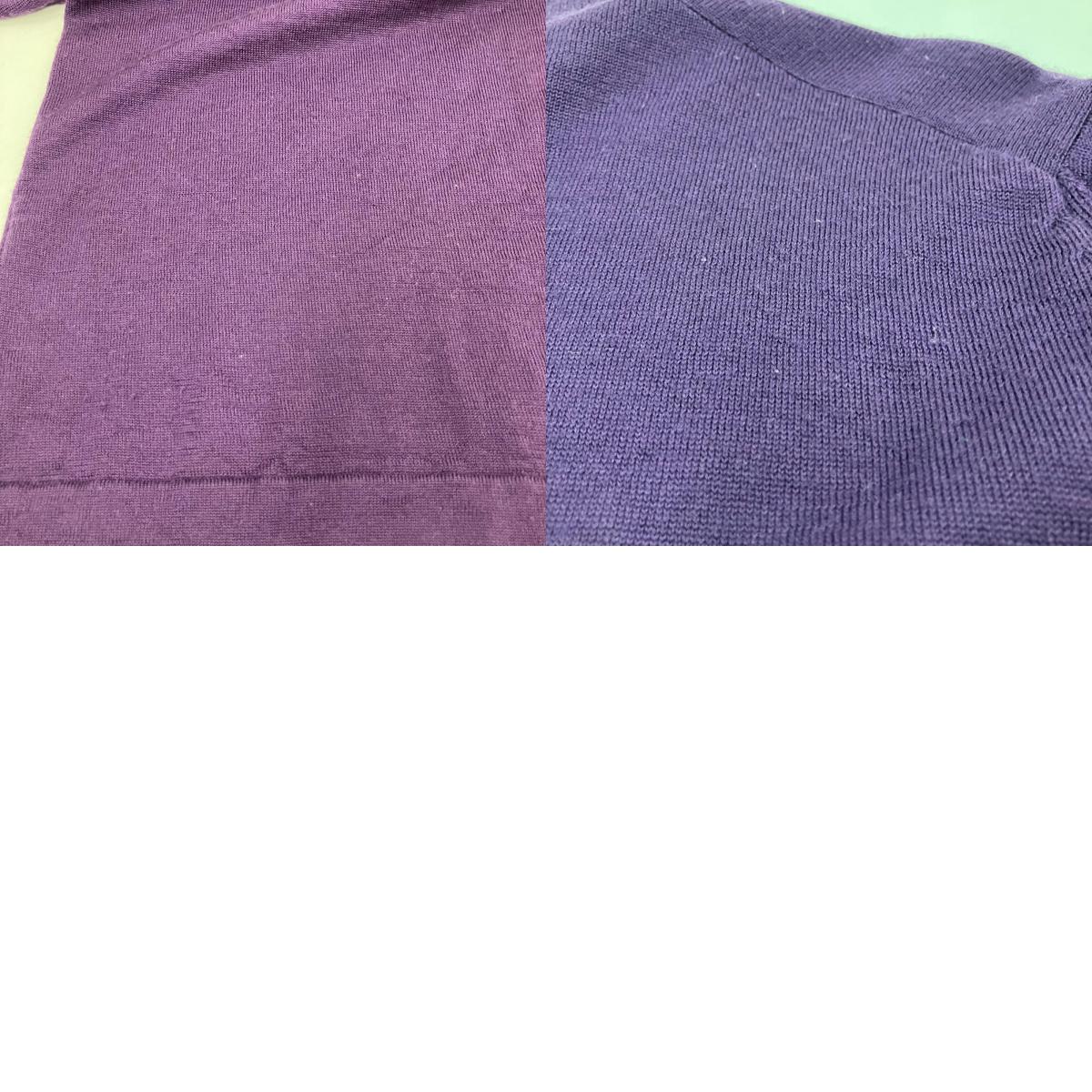 Needles | ニードルス ハイネックニット ニット LQ279 パープル サイズ:XS【イオン広店】