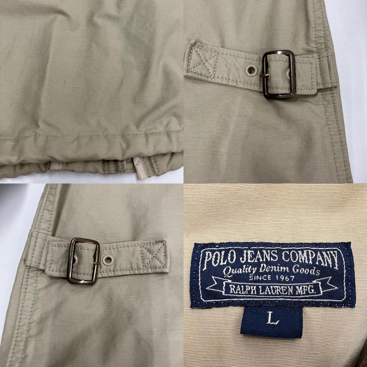 POLO JEANS CO. | ポロジーンズ その他アウター MNPJOTWM5l00069 ベージュ サイズ:L【イオン広店】