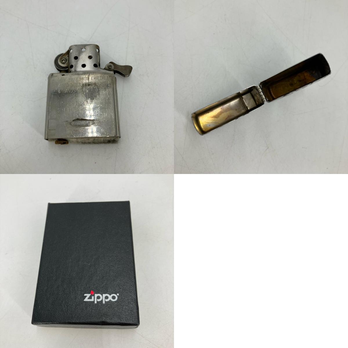 ZIPPO | ジッポ 戦艦大和 ライター シルバー【イオン広店】