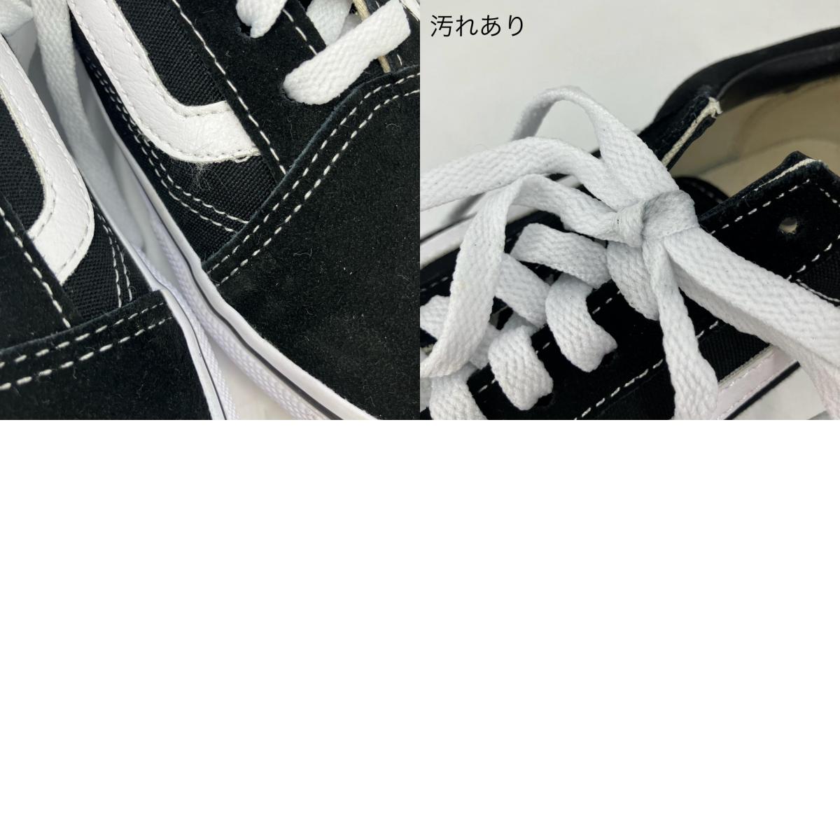 VANS | バンズ OLD SKOOL スニーカー V36CL ブラック 24cm【イオン広店】