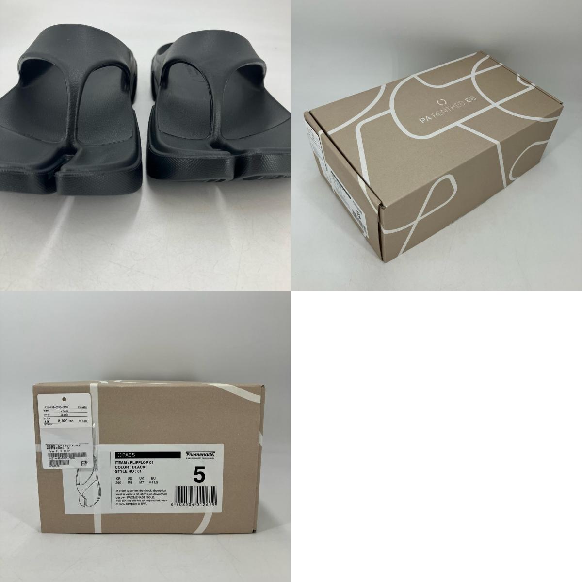 FLIPFLOP 01 PAES サンダル ブラック 26cm【イオン広店】