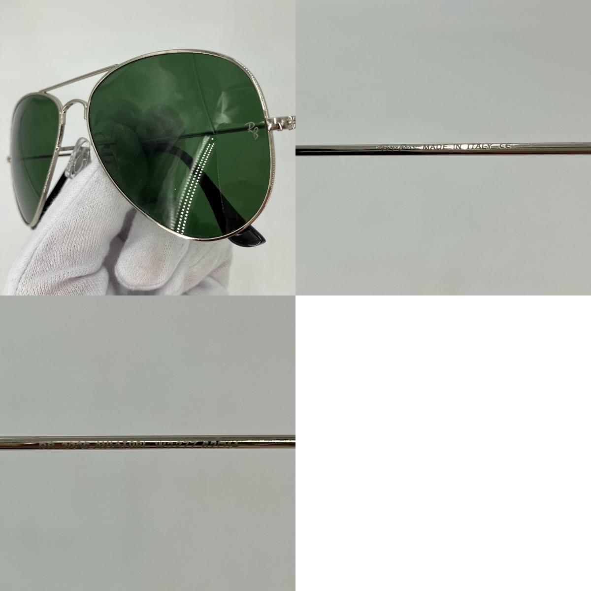RAY BAN | レイバン ティアドロップ サングラス シルバー【イオン広店】