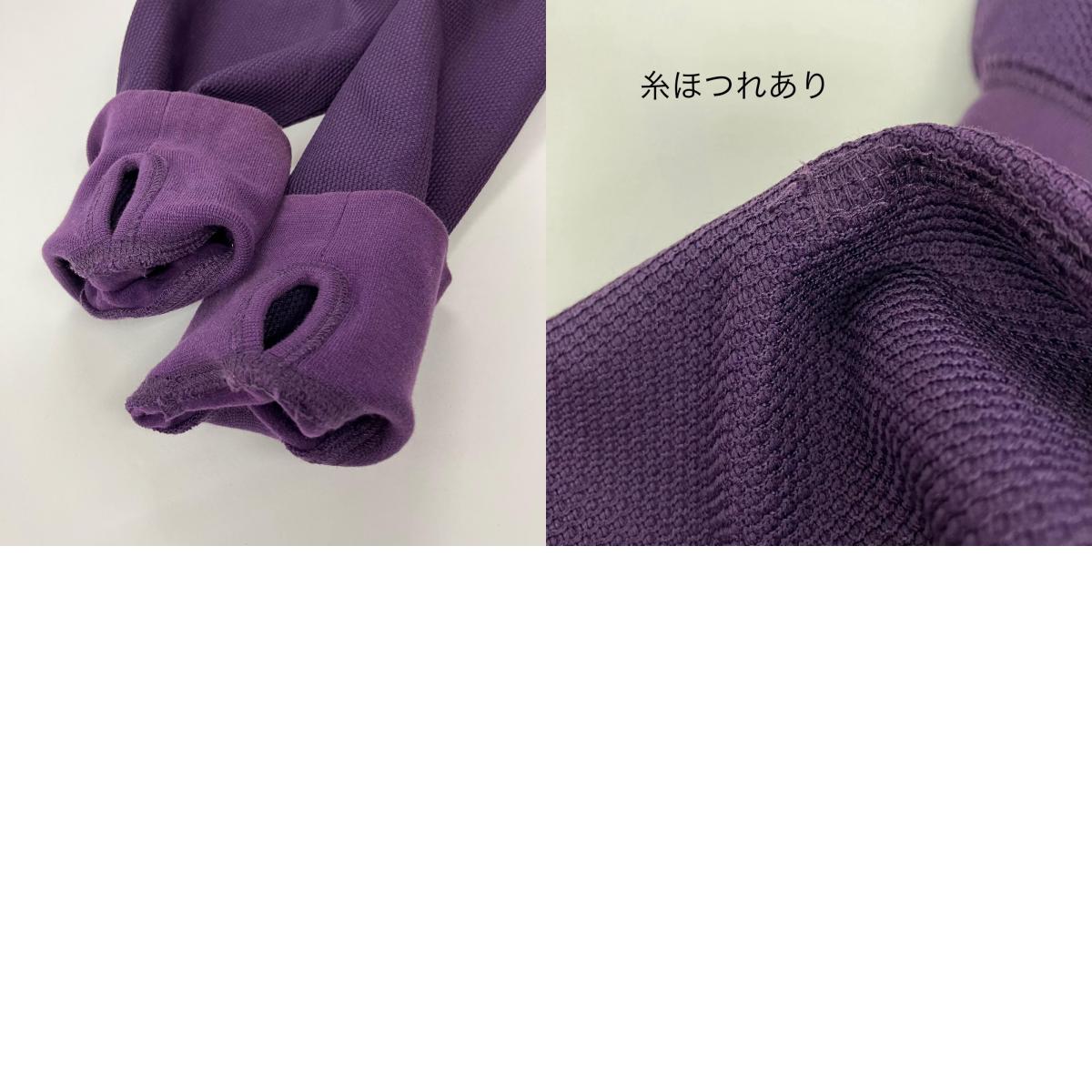 THE NORTH FACE | ザ・ノースフェイス MACH 5 JACKET ジャージ AT40852 パープル サイズ:L【イオン広店】
