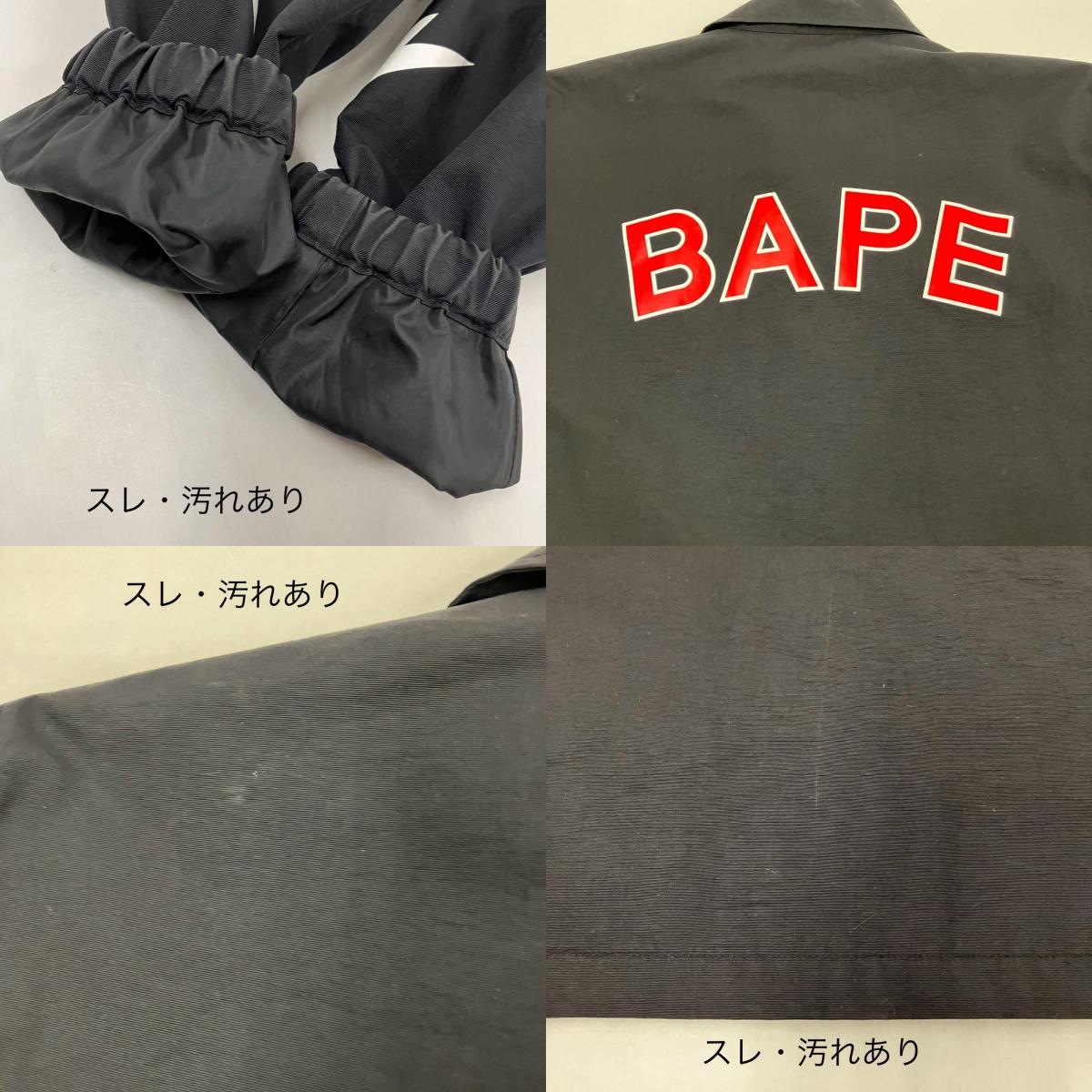 A BATHING APE | アベイシングエイプ その他アウター 001LJF701003X ブラック サイズ:S【イオン広店】