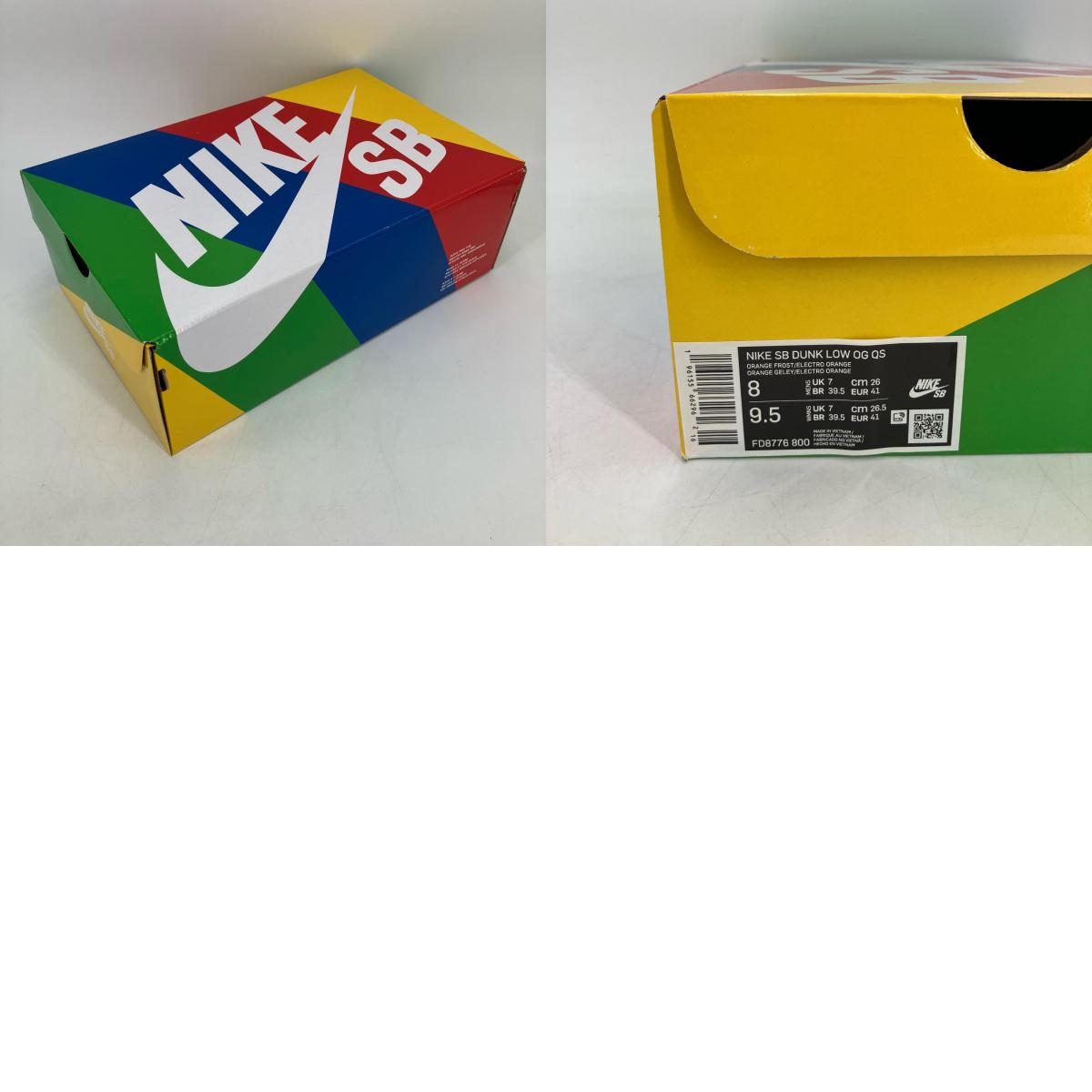 NIKE SB | ナイキエスビー Concepts × Nike SB Dunk Low SP スニーカー FD8776-800 オレンジ 26cm【イオン広店】