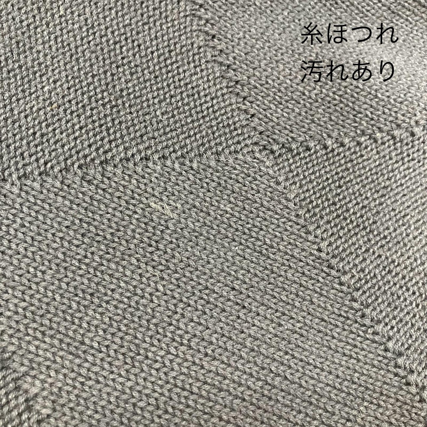 LACOSTE | ラコステ カーディガン ネイビー【イオン広店】