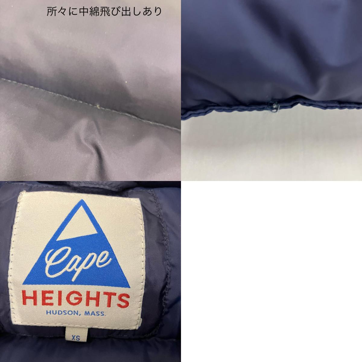 Cape HEIGHTS | ケープハイツ ダウンベスト ネイビー サイズ:XS【イオン広店】