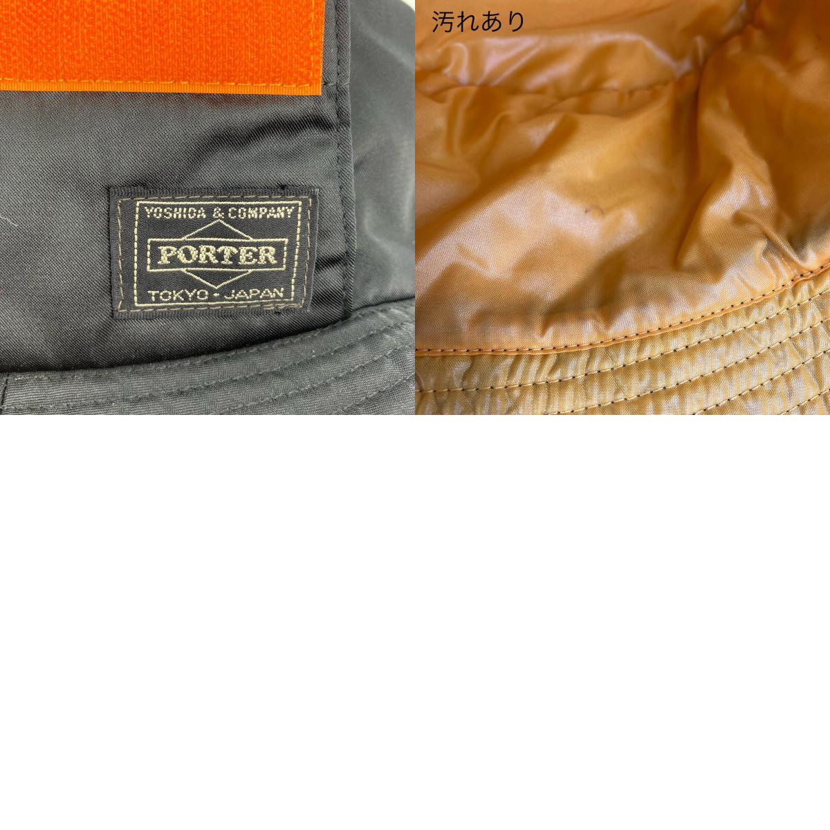 PORTER TANKER | ポータータンカー BEAMS 別注 ハット ブラック【イオン広店】