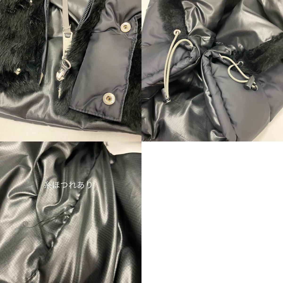 FEMME FATELE ダウンベスト F125-10020 ブラック サイズ:1【イオン広店】