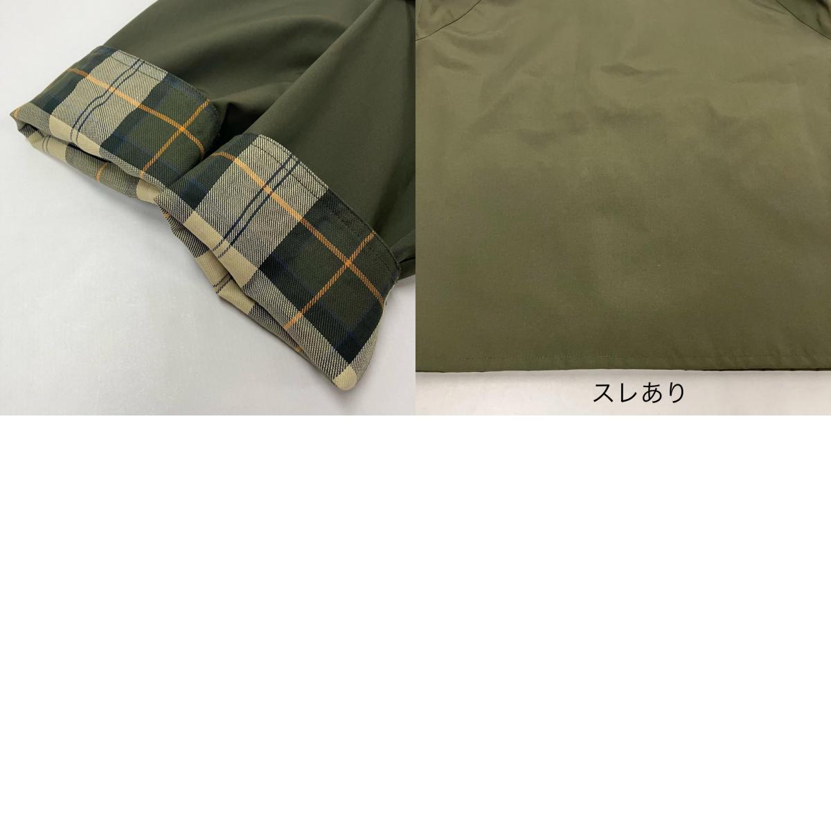 Barbour | バーブァー TRANSPORT x BRIEFING x UNITED ARROWS ブルゾン 252mcas215 カーキ サイズ:38【イオン広店】