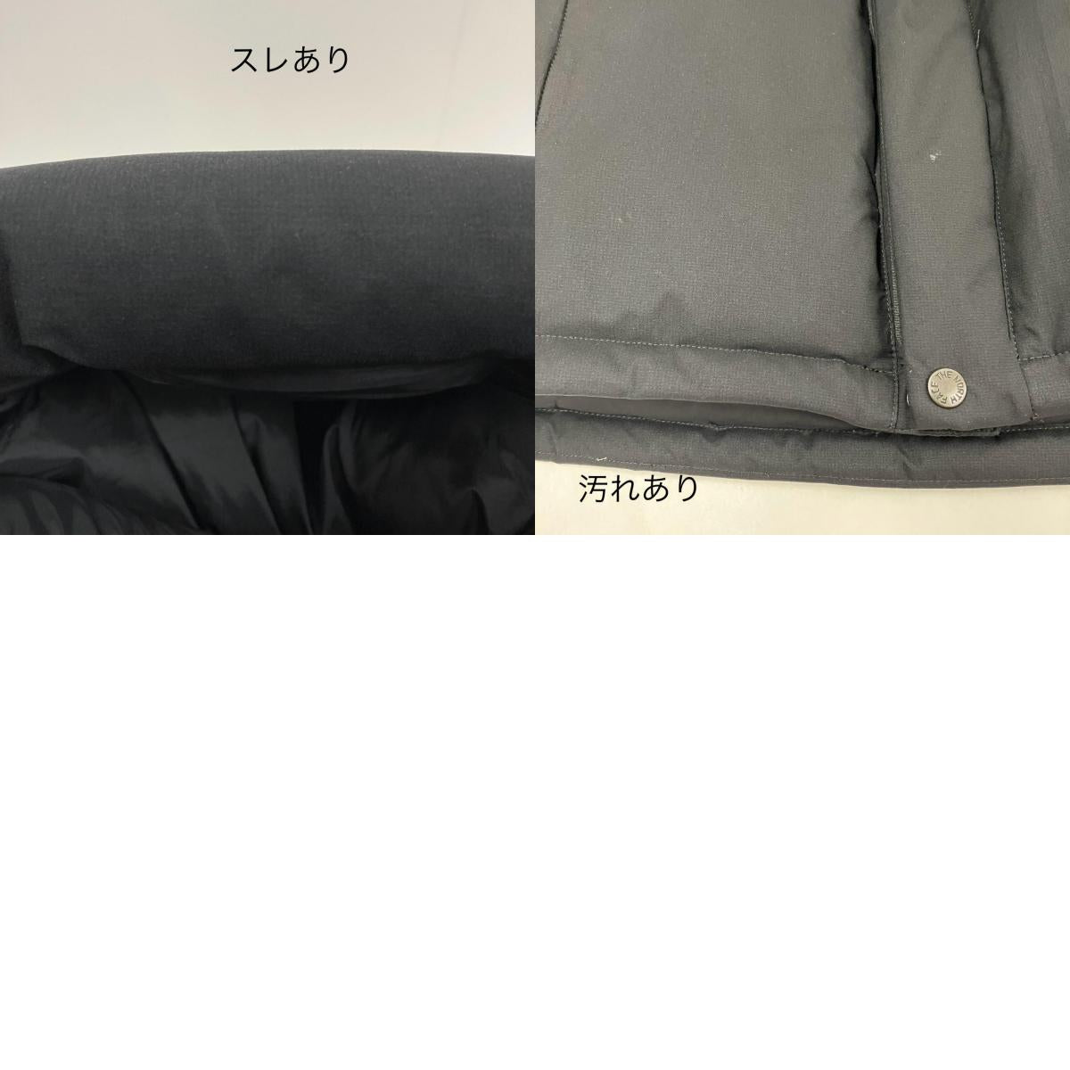 THE NORTH FACE | ザ・ノースフェイス Baltro Light Jacket ダウンジャケット nd92340 ブラック サイズ:L【イオン広店】