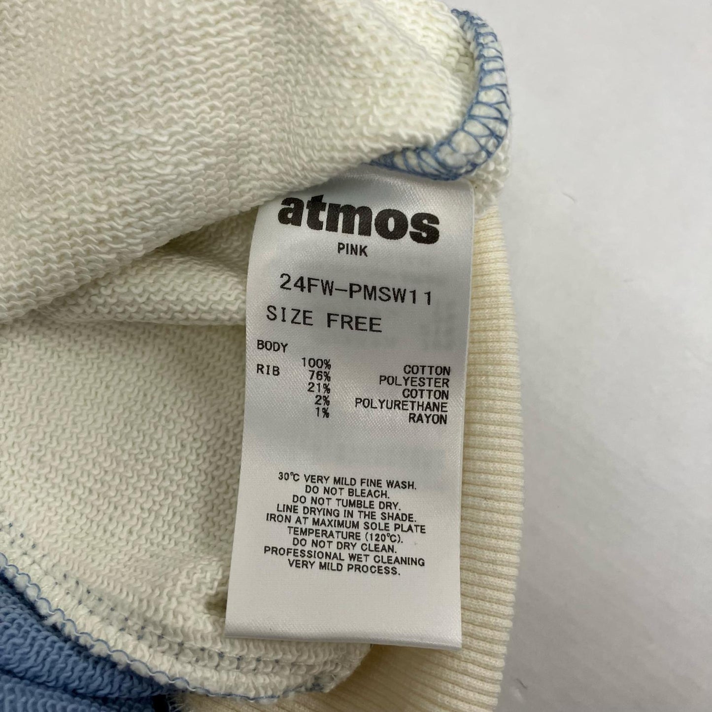 atmos | アトモス Reflector Line Sweatshirt スウェット 24FW-PMSW11 アイボリー【イオン広店】