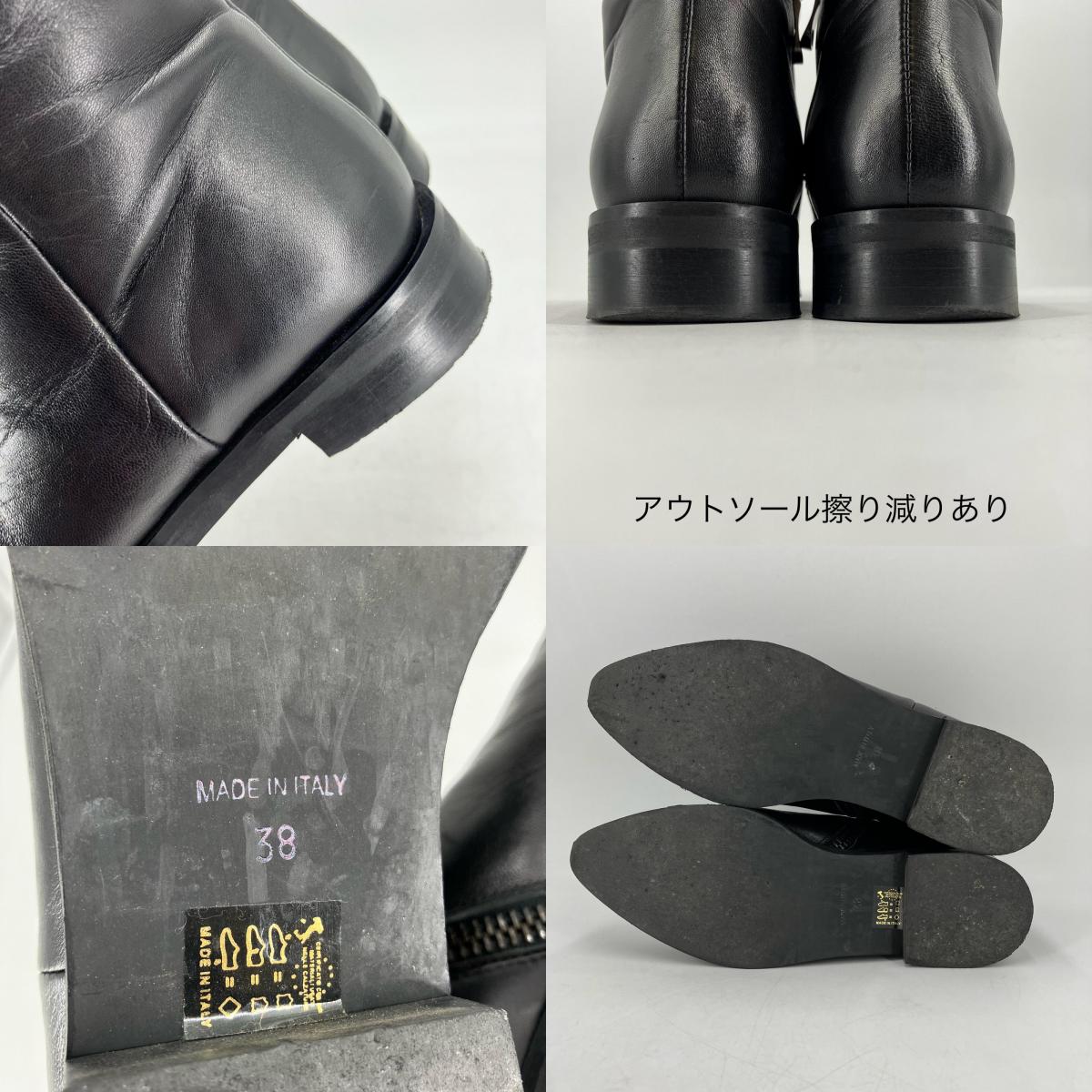 PLST | プラステ ブーツ ブラック【イオン広店】
