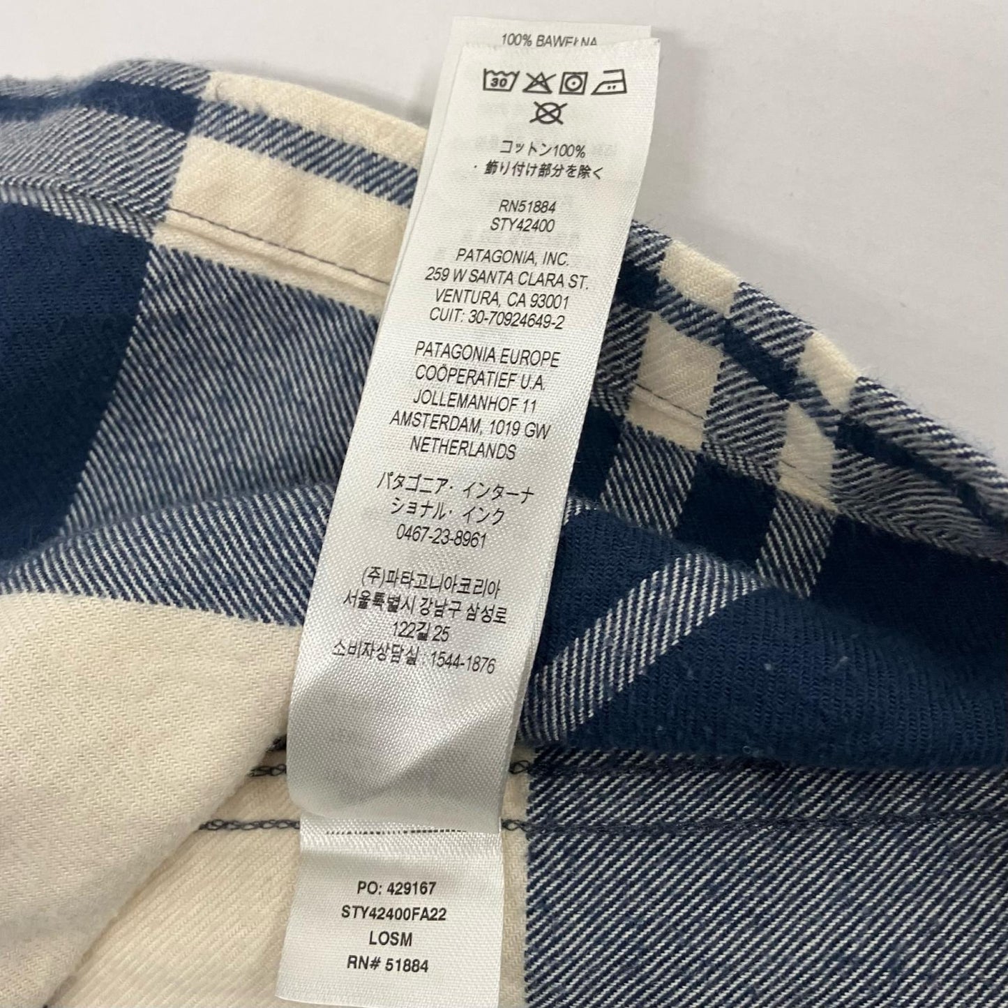 patagonia | パタゴニア 長袖シャツ STY42400FA22 サイズ:XS【イオン広店】