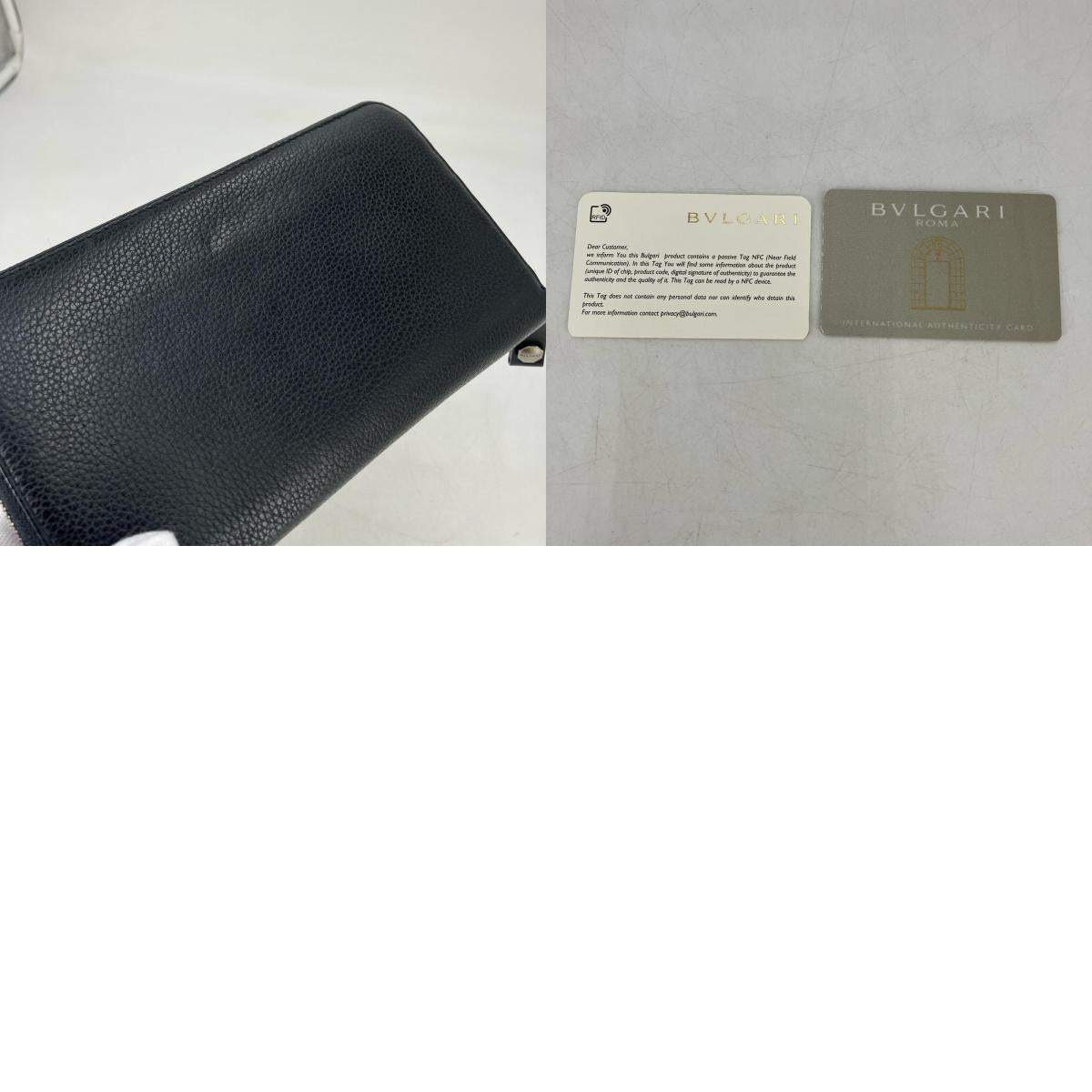 BVLGARI | ブルガリ 長財布 36968 ブラック【イオン広店】