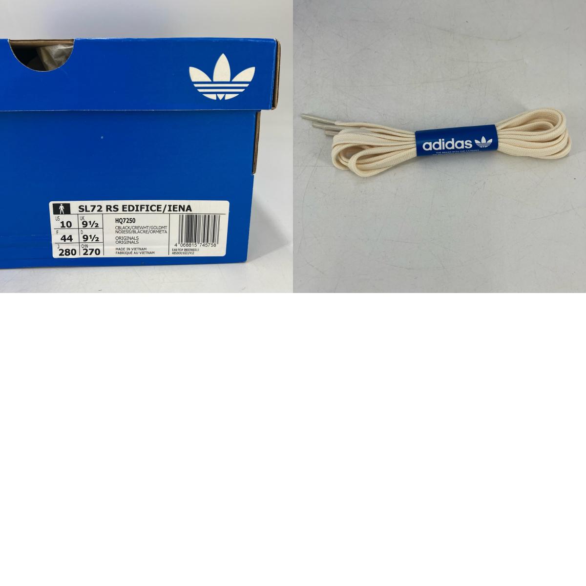 adidas | アディダス SL72 RS スニーカー HQ7250 ブラック 28cm【イオン広店】