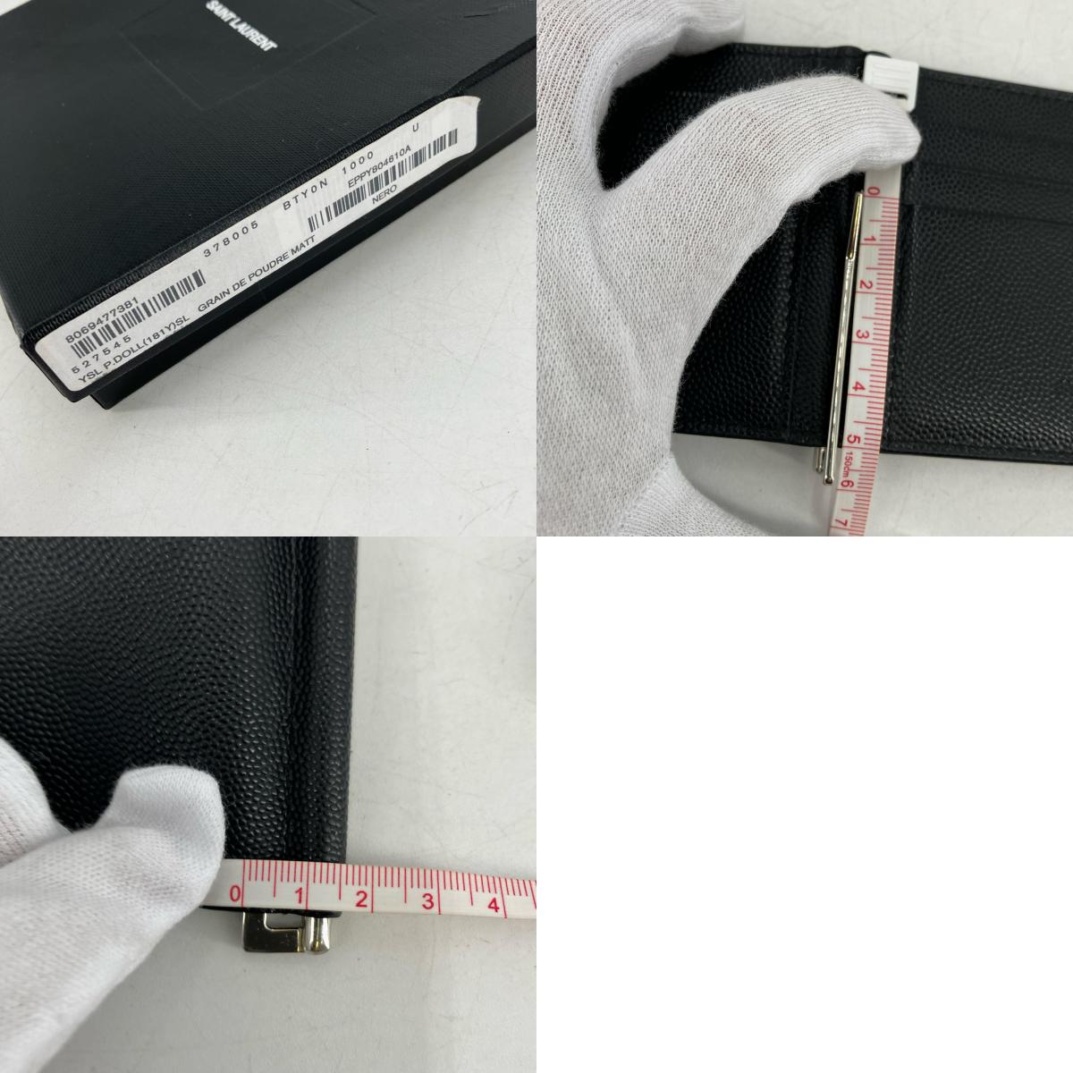 SAINT LAURENT | サンローラン マネークリップ MRT378005 ブラック【イオン広店】