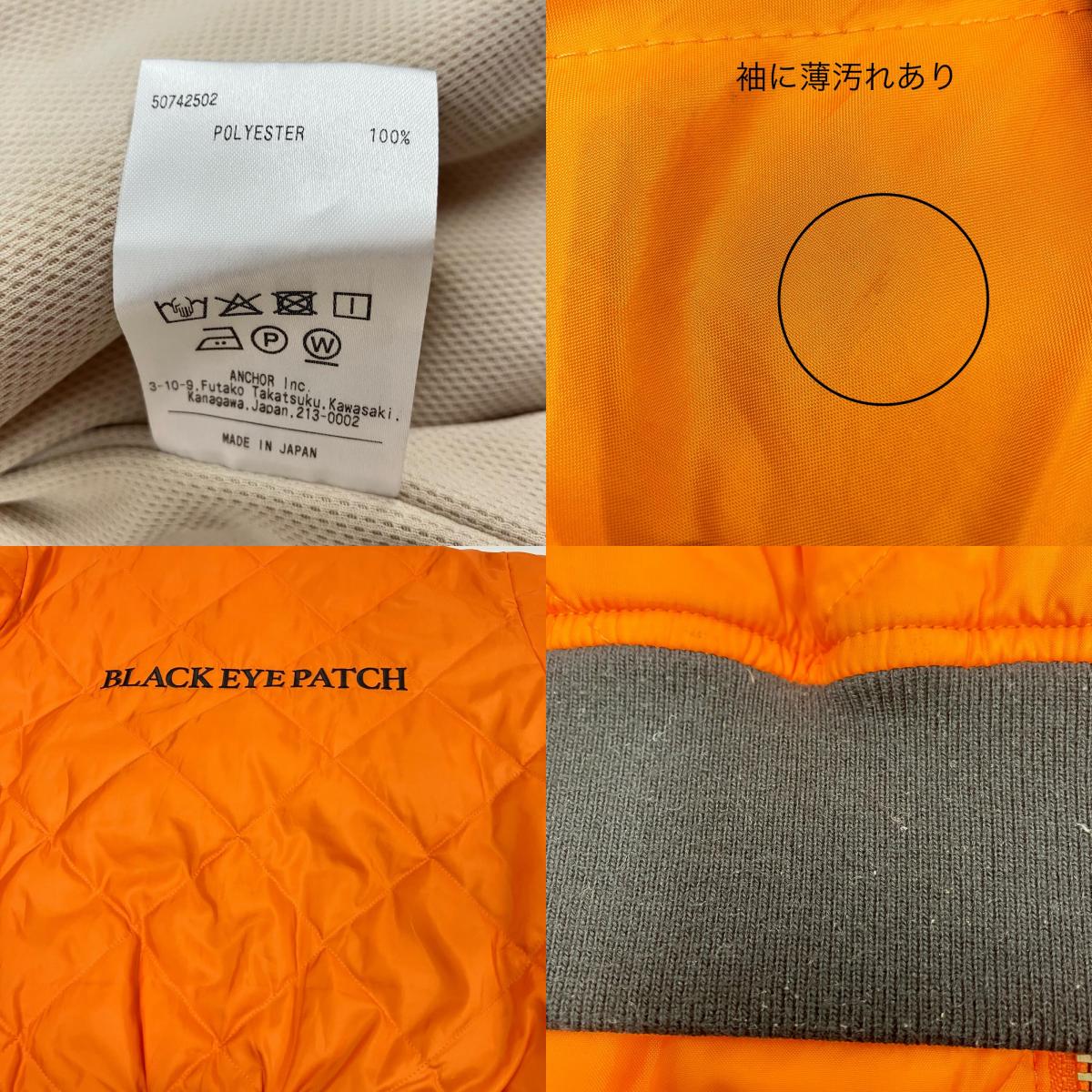 BlackEyePatch | ブラックアイパッチ その他アウター 50742502 オレンジ サイズ:M【イオン広店】